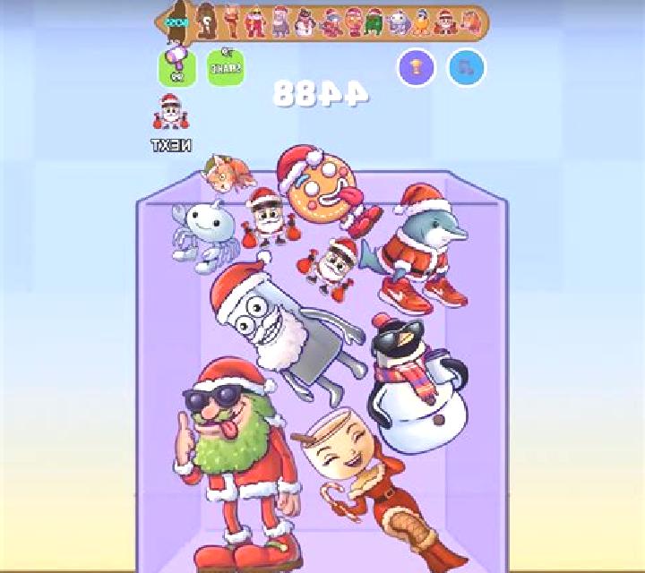 Merry Xmas (Dream Tech) online slot