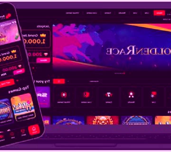 Meteoroid (Goldenrace) slot