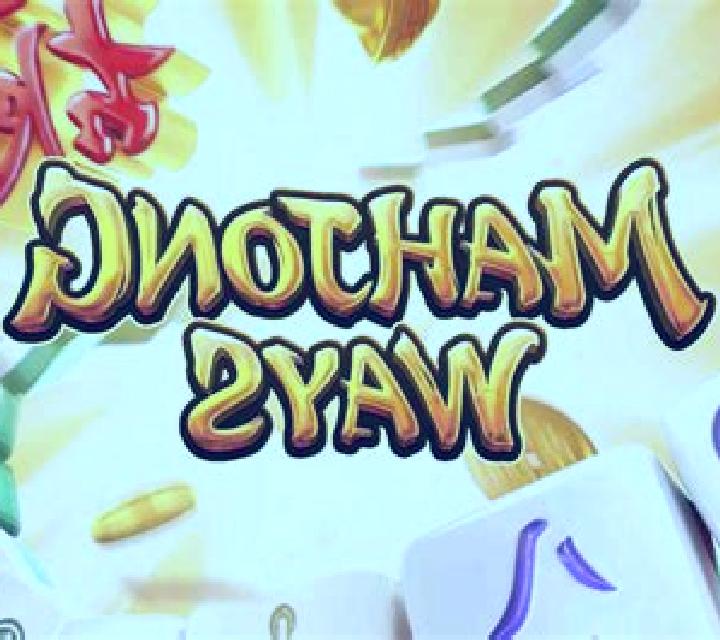 Mexican Ways slot game