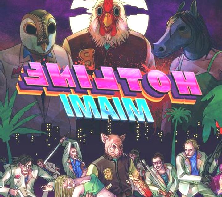 Miami X slot game