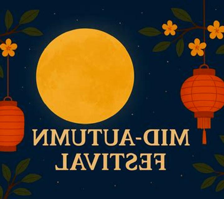 Mid-Autumn Festival (Aiwin Games) slot game
