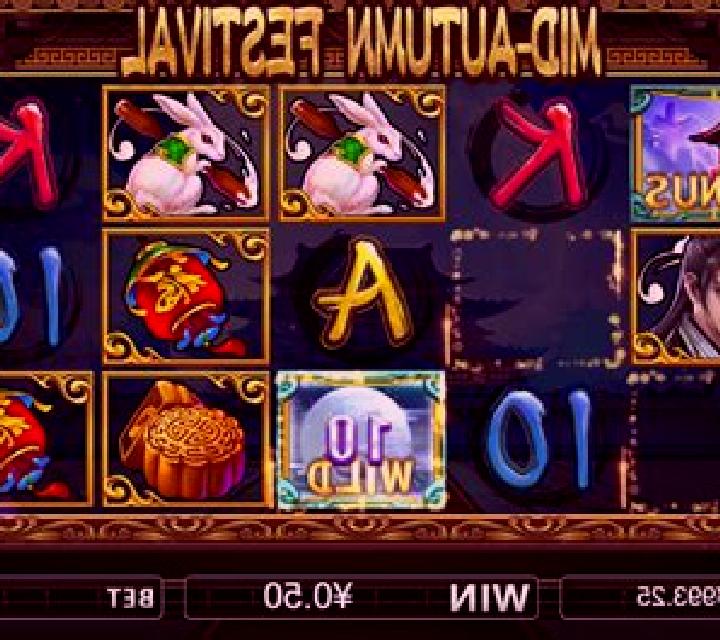 Mid-Autumn Festival (Iconic Gaming) slot