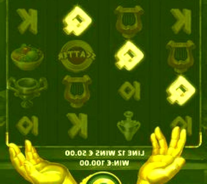 Midas Dynasty Coins Ultra Link&Win slot machine
