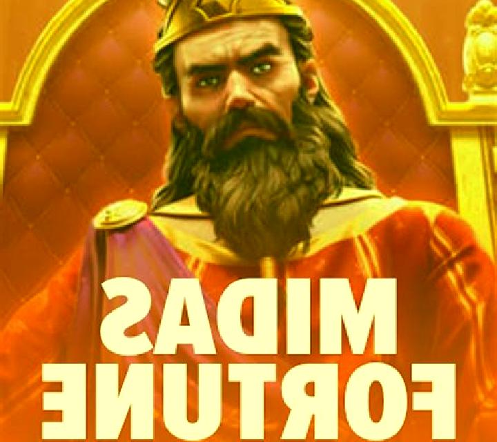 Midas Fortune slot game
