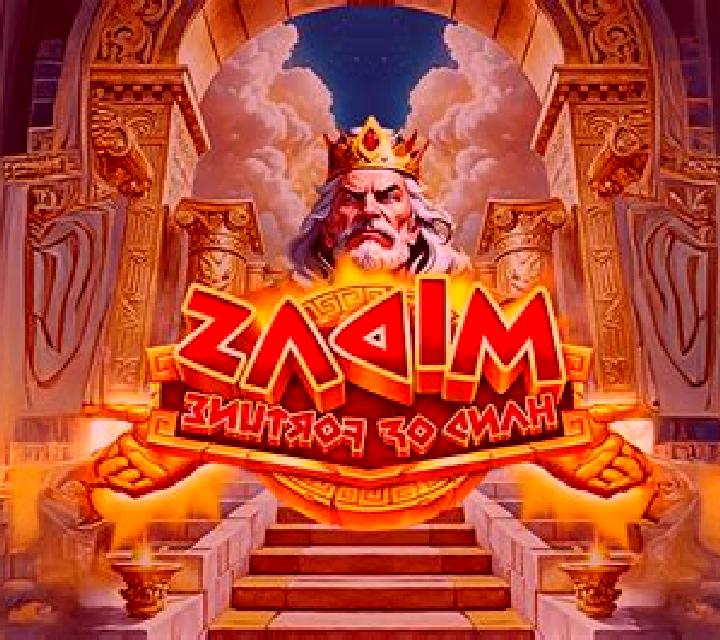 Midas: Hand of Fortune slot