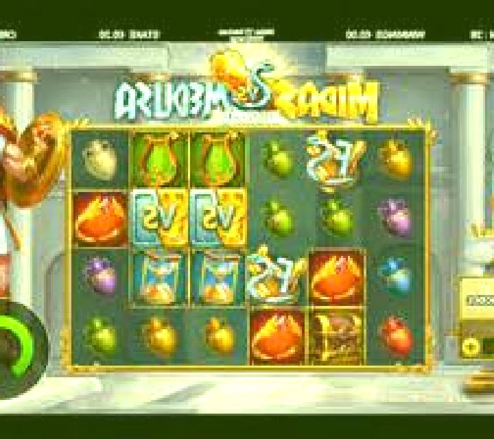 Midas VS Medusa slot machine