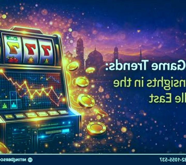 Middle Shot online slot