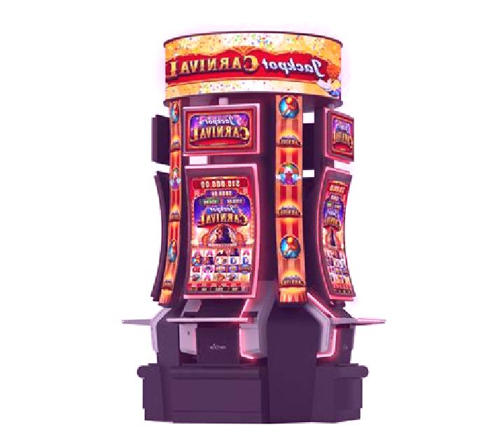 Midnight Carnival slot game