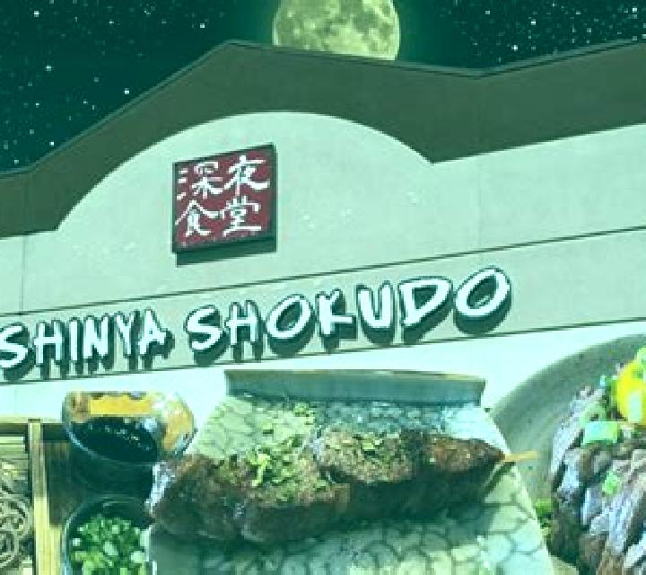 Midnight Diner (Shokudo) slot game