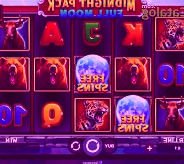 Midnight Pack - Full Moon slot