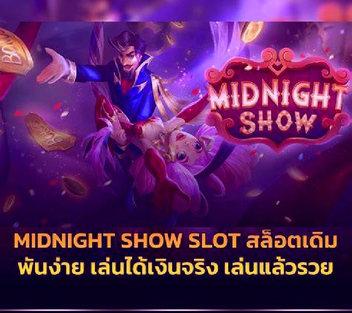 Midnight Show online slot
