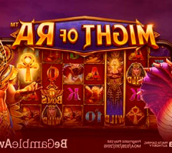 Might of Ra slot machine
