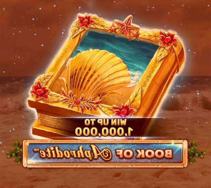 Mighty Aphrodite online slot