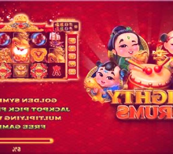 Mighty Drums slot
