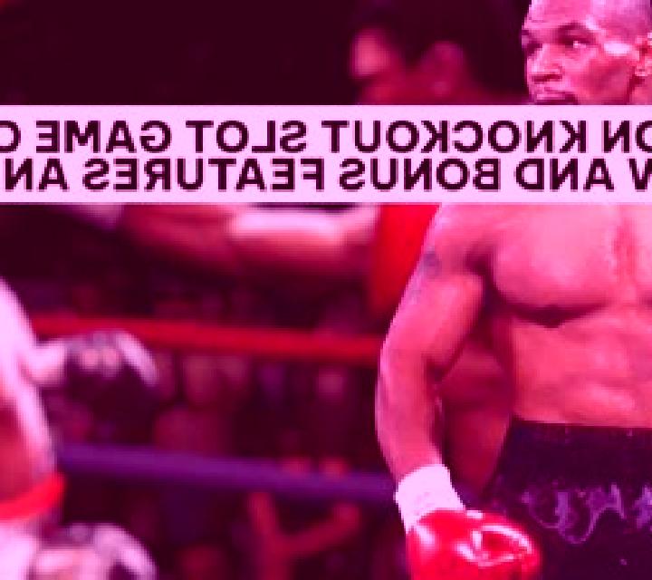 Mike Tyson Knockout online slot