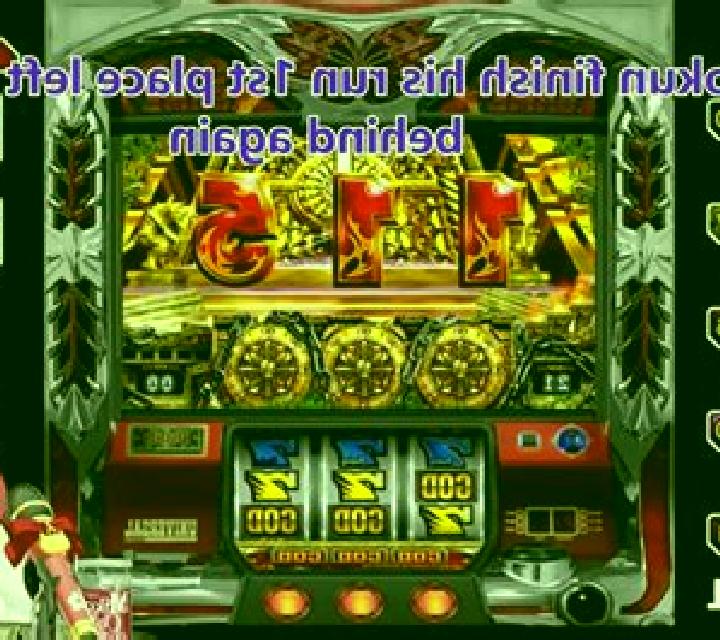 MIKO slot
