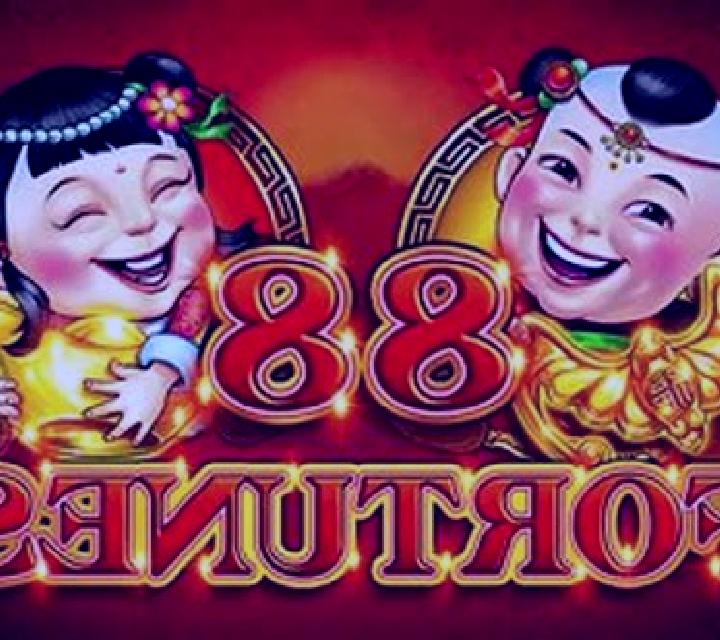 Million 88 online slot