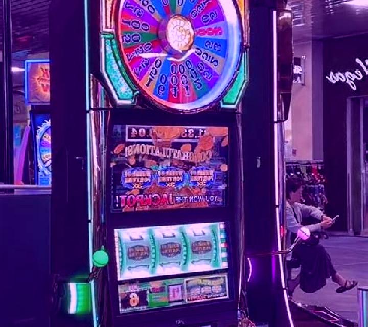 Million Christmas 2023 slot