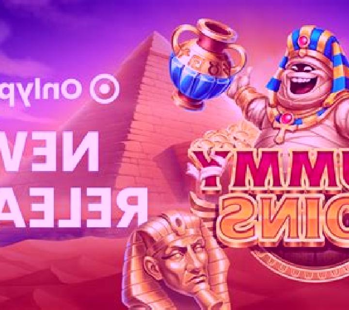 MILLION CHRISTMAS 3 online slot