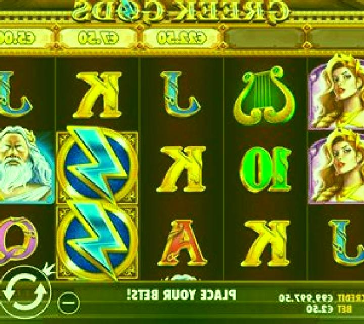 MILLION GOD TRIUMPH OF THE GODS slot game
