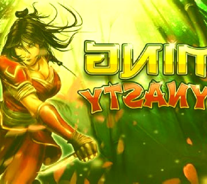 Ming Dynasty (2by2 Gaming) slot