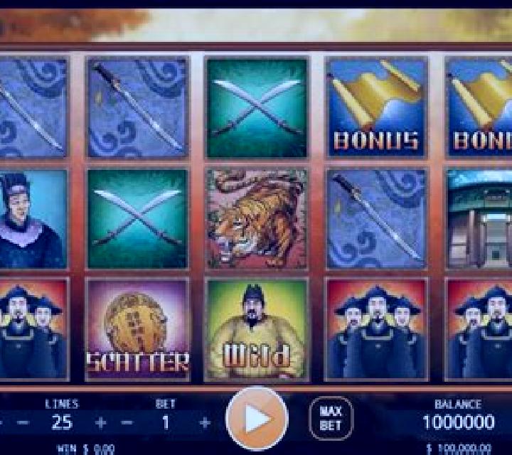 Ming Imperial Guards slot