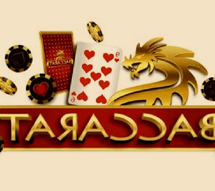 Mini Baccarat (Mascot Gaming) online slot
