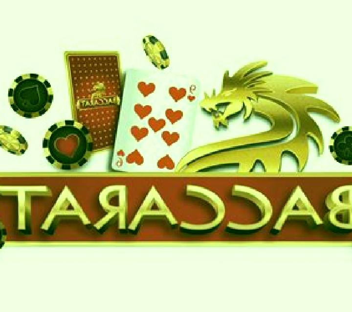 Mini Baccarat (Mascot Gaming) slot game