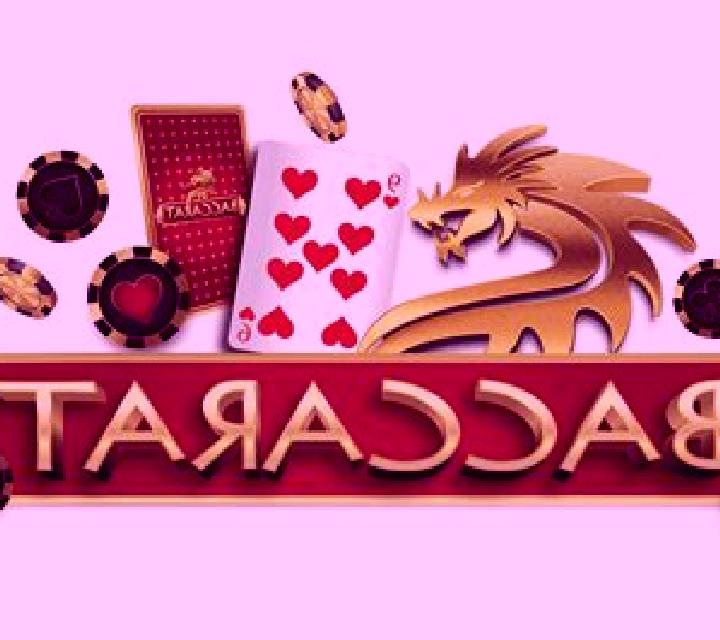 Mini Baccarat (Mascot Gaming) slot