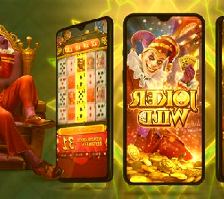 Mirmilon slot game
