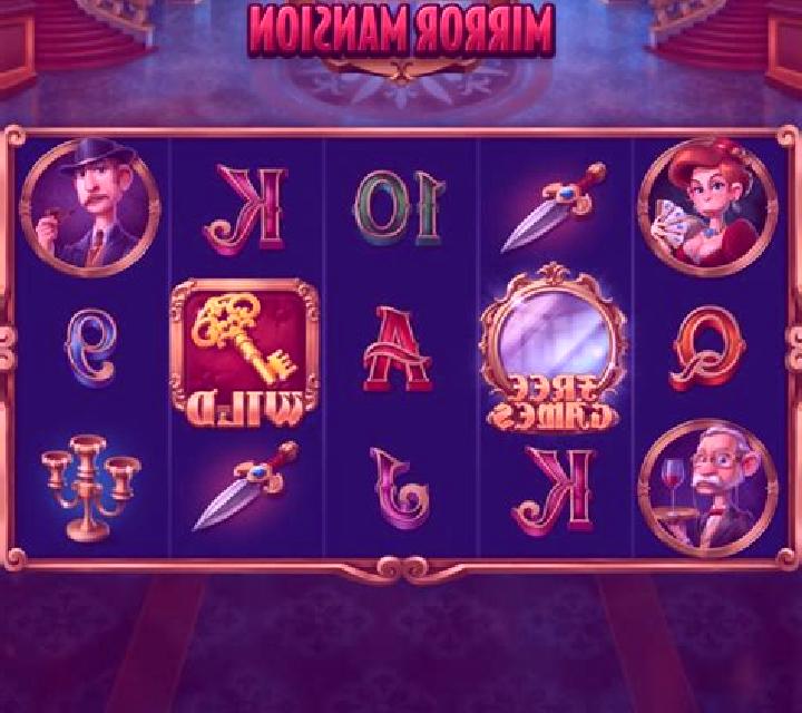 Mirror House online slot