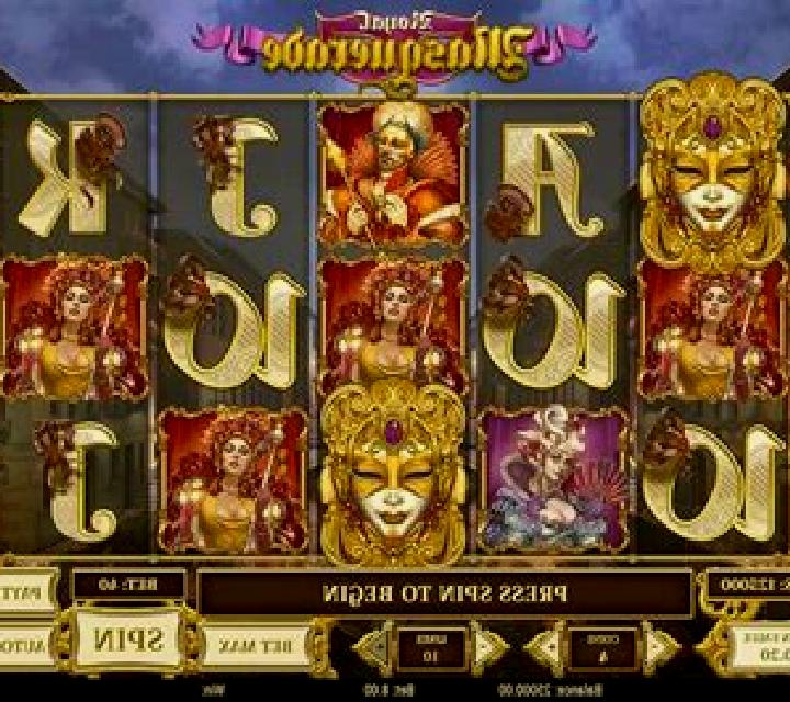 Mirror Masquerade slot game