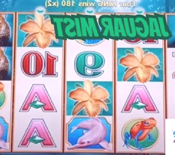 Mist slot machine
