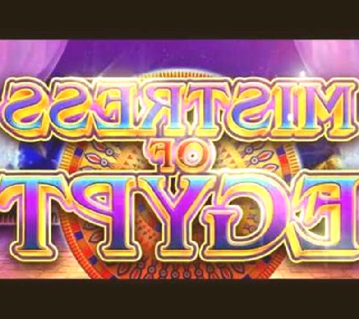 Mistress of Egypt slot game