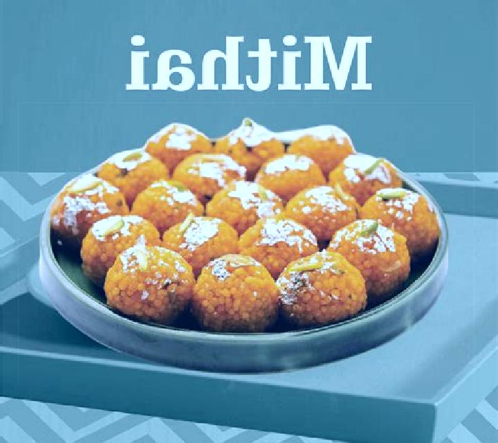 Mithai Madness 10000X online slot