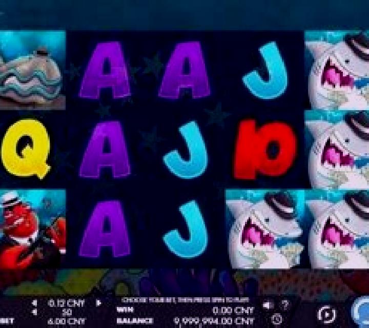 Mobster Lobster slot