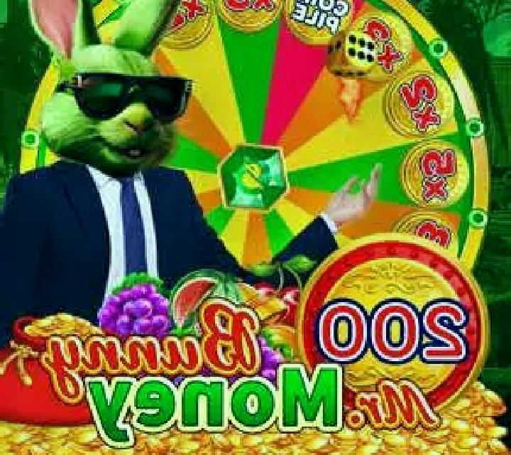 Money Bunny (Pateplay) slot