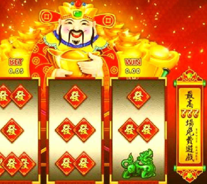 Money Come In slot