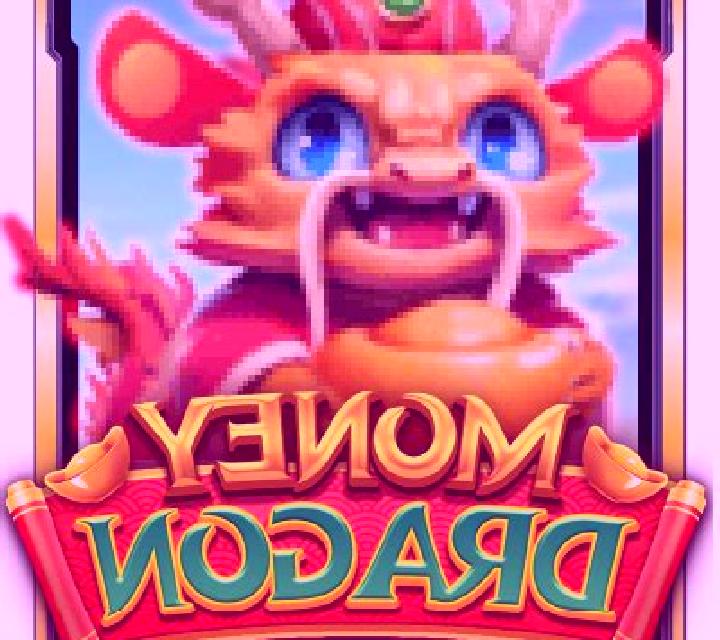 Money Dragon (Fastspin) slot game