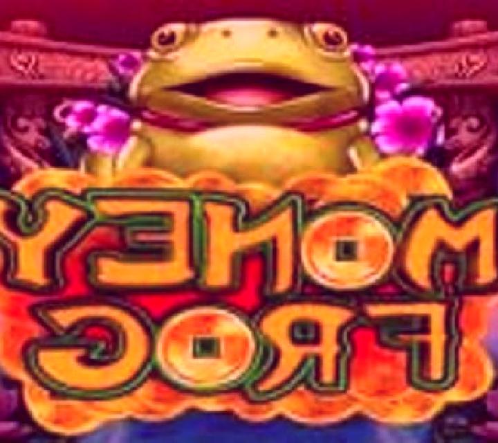 Money Frog (Nazionale Elettronica) online slot