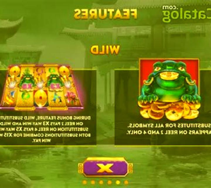 Money Frog (OneGame) slot game