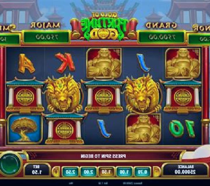Money God slot machine