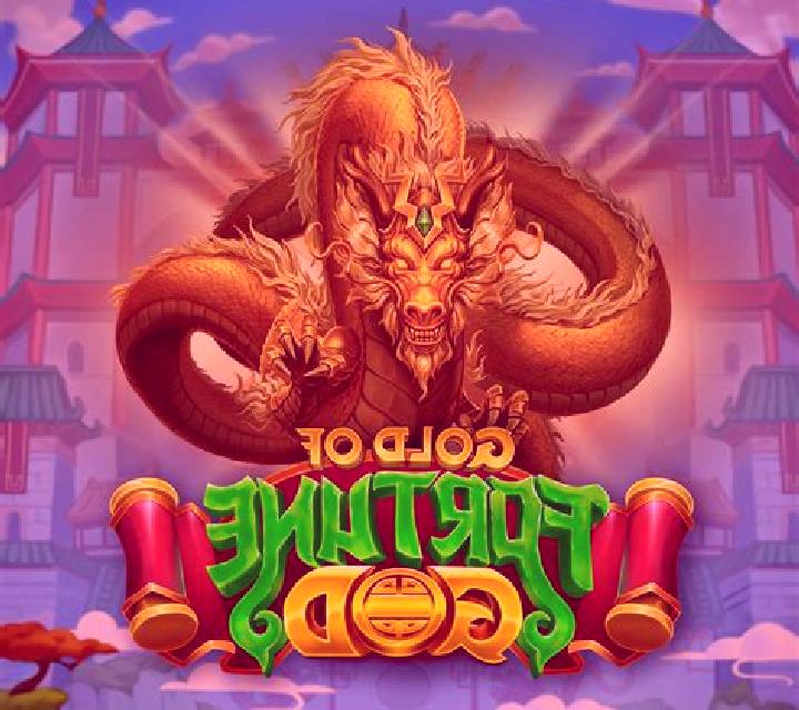 Money God slot
