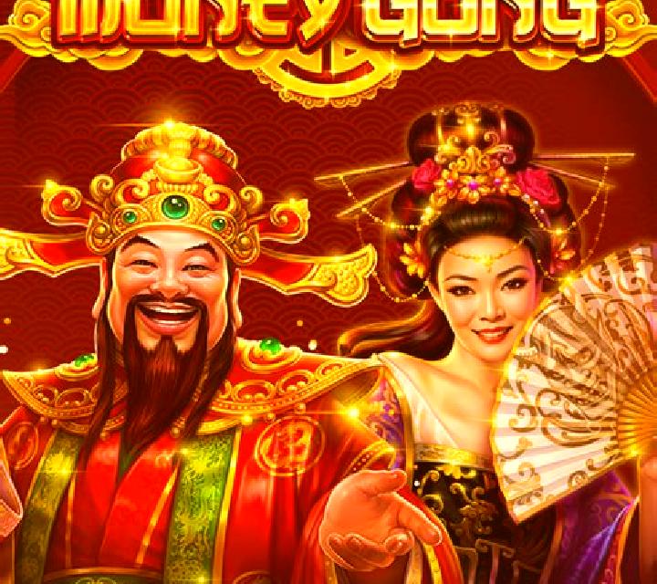 Money Gong Emperor online slot