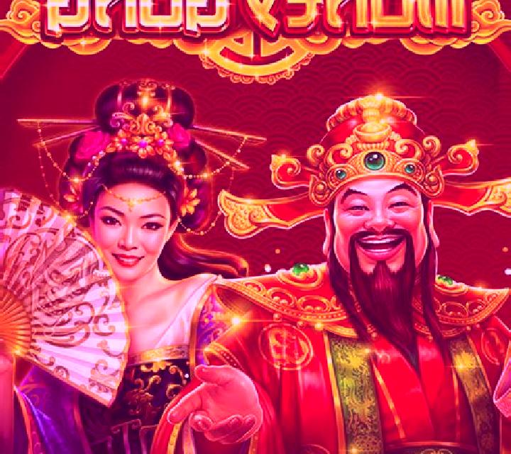 Money Gong Emperor slot machine