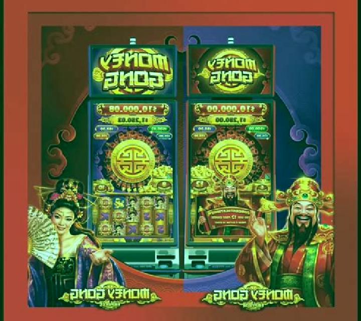 Money Gong Empress slot machine