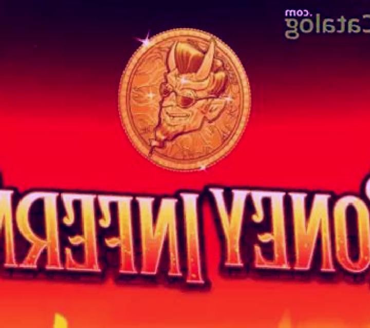 Money Inferno slot