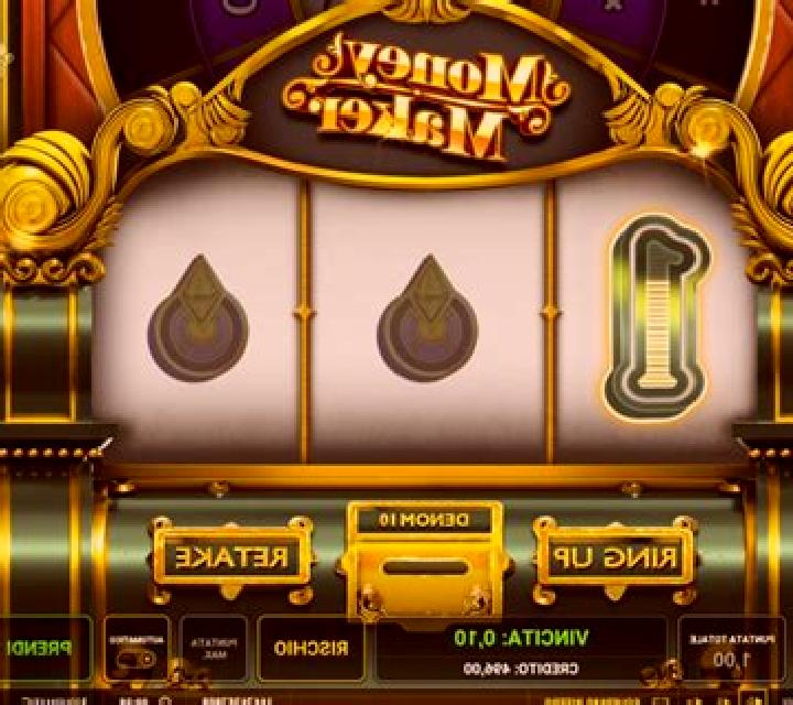 Money Maker (Greentube) online slot