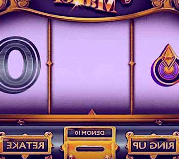 Money Maker (Greentube) slot