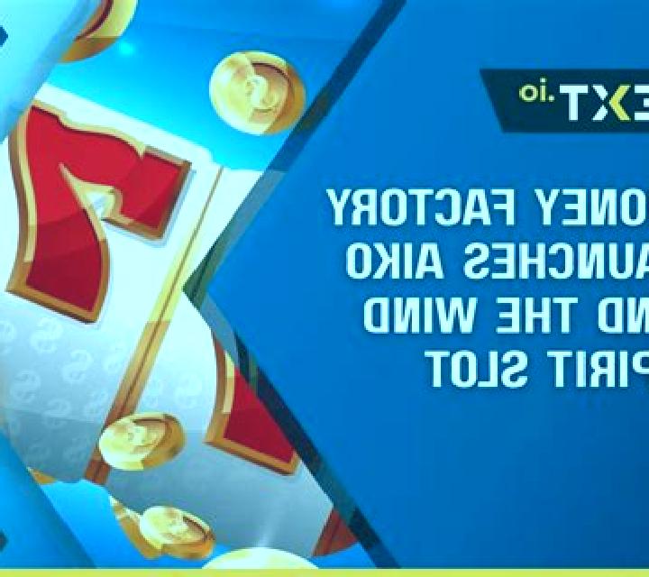 Money Plane online slot